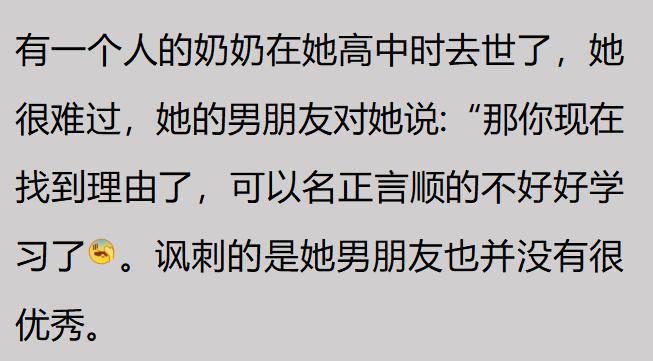 阿斯：自迪马利亚退出国家队后，阿根廷左路至今没有接班人选
