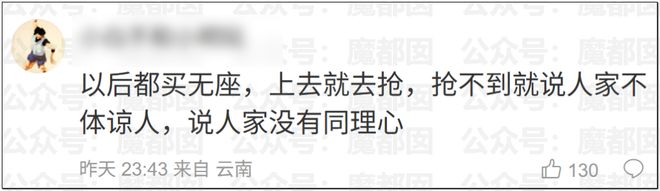 穆帅回归皇马独揽转会大权：钦点三将加盟，高层给予绝对信任