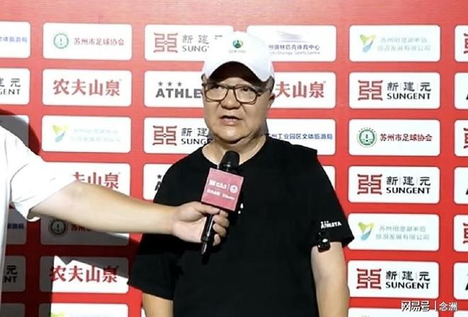 赢得“东北超”首胜！哈尔滨队2∶1...