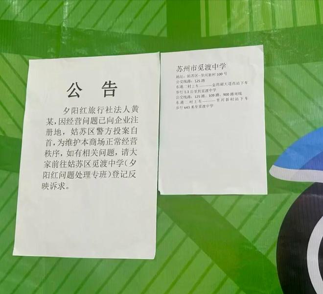记者:皇马欧冠再多,也永远无法摆脱被梅西支配的恐惧!
