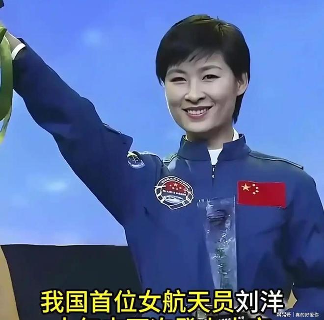 范扬笔下的美加墨世界杯攻守图鉴