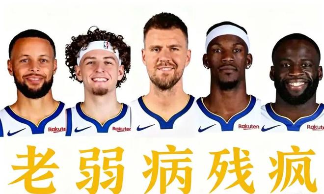 58岁大叔想搭伙养老，54岁绝经大妈直言：同居可以，但这4个