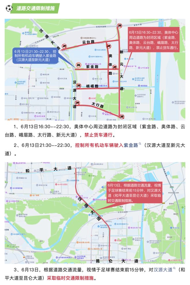 前波音老将公布巨型地效飞行器概念图:飞船长793米 一次可载5万名乘客