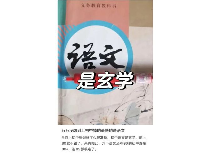 三方交易：多尔特内姆哈德赴老鹰 雷霆获3次轮签 独行侠获里萨谢