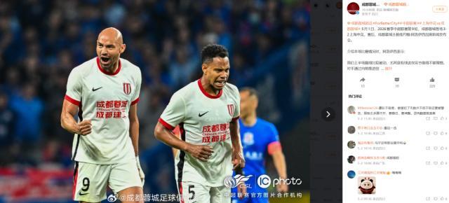 马德兴：U20亚洲杯赛制从27年开始调整，按照成绩进行升降级