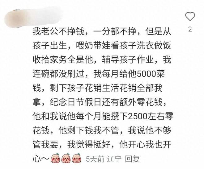 2026世界杯瑞典将战突尼斯