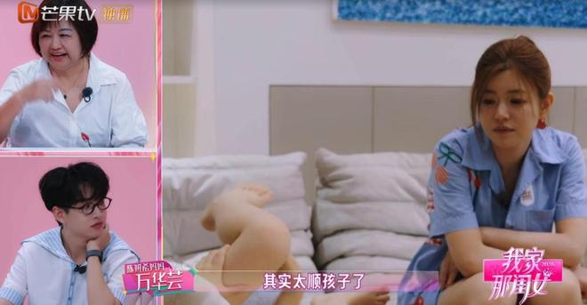 陶汉林大变样!球迷:太搞笑了