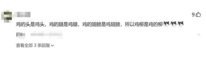 高温来袭！内分泌科主任含泪苦劝：糖尿病患者尽量少做这7件事