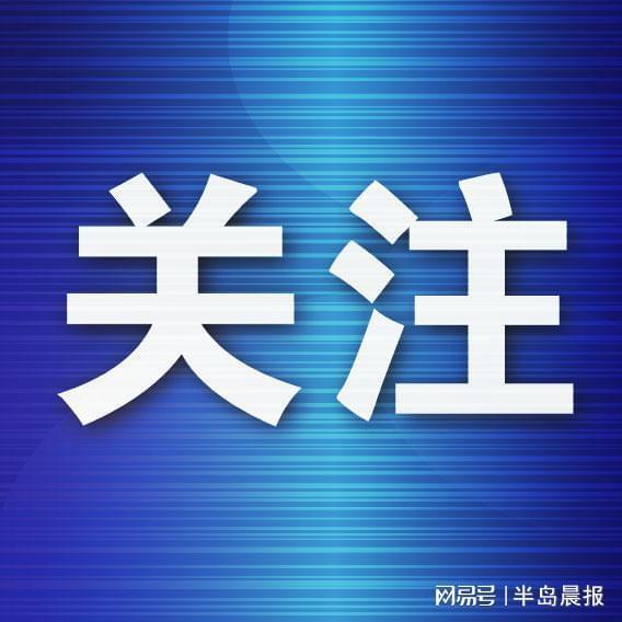 东西方毒奶双双失灵！法国完胜摩洛哥，姆巴佩创下世界杯新纪录