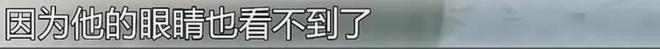 从今日起，中国不再需要日本道歉！这觉醒，来自3500万亡魂的重量