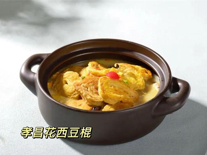 奖金113万！王欣瑜2