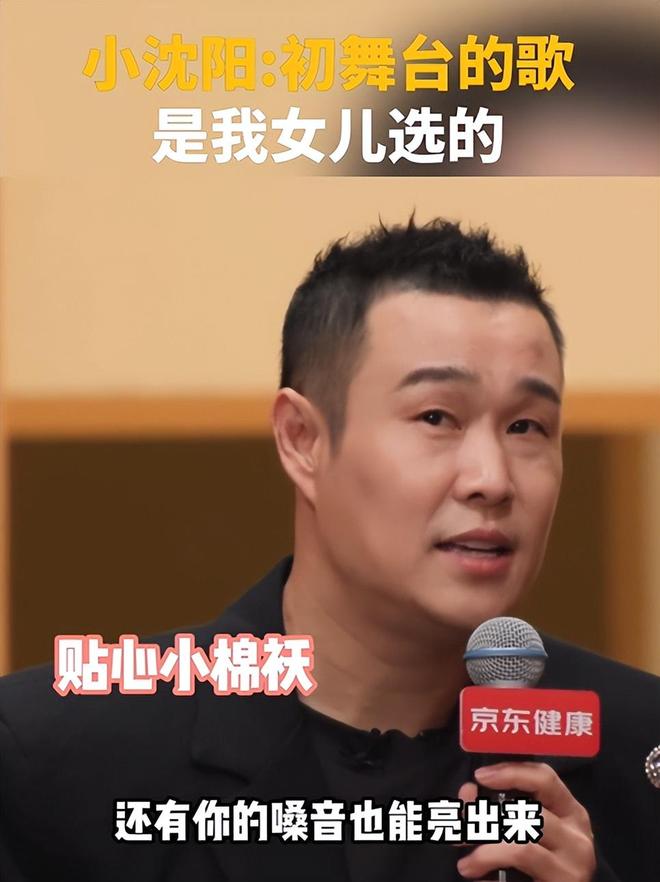 邱会作妻子负责选美，截留一绝色美女当儿媳妇，后来演绎一段真情
