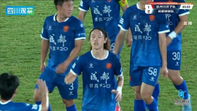 张博源加盟路易斯维尔大学！完美适配球队风格 与米切尔成为校友