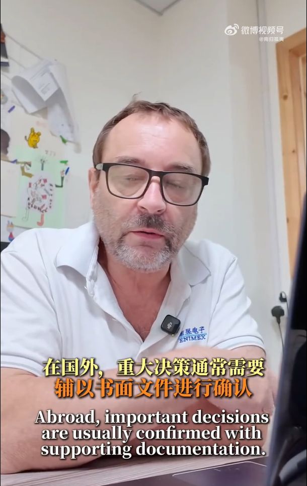 阿卡宣布退出辛辛那提，辛纳体检引美网格局悬念