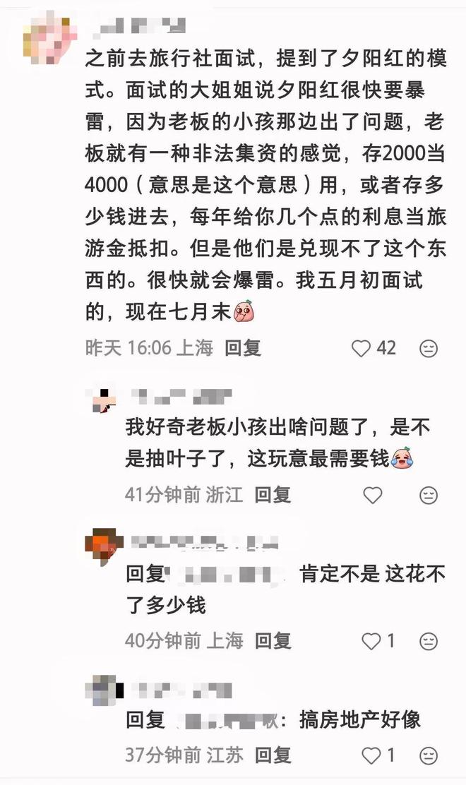 青训追踪|浙江广厦U19获得2026全国U19青年联赛预赛阶段(河南三门峡赛区)第一名