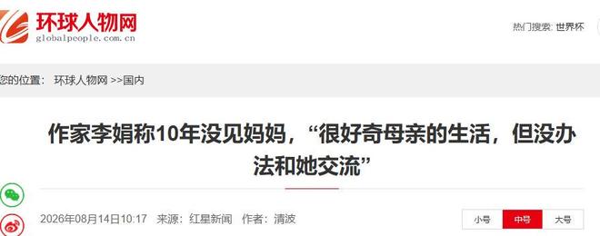 开拓者vs太阳前瞻:杨瀚森PK马鲁阿奇,一场好兄弟的年度进步小考