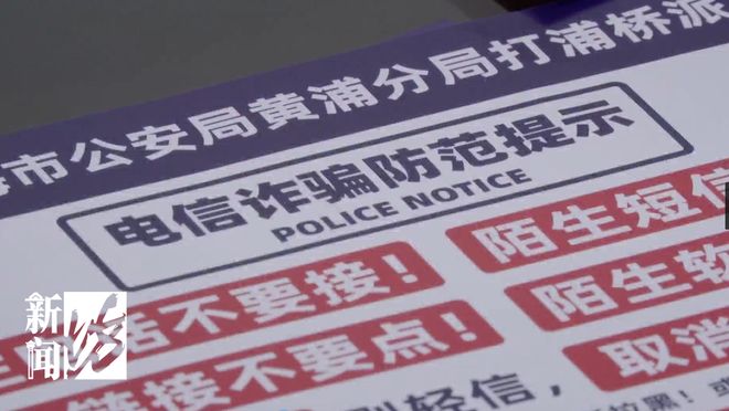 卡佩罗：给马尔蒂尼足够的空间非常重要，可以让他不受干扰