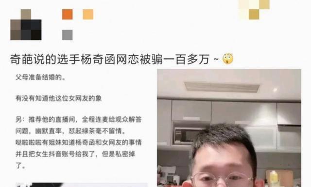 震惊全网！仙桃电梯打人事件，最让人毛骨悚然的，不是母亲教唆孩子“帮我打她”，是打败之后她还在怒斥孩子