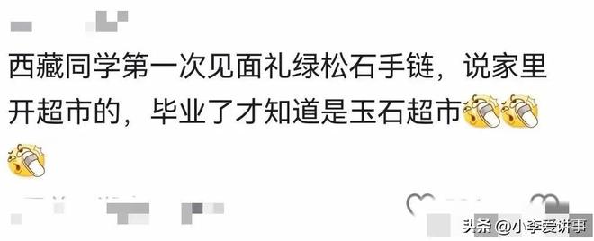 山东泰山外援洗牌迫在眉睫，单纯更换马德鲁加并非最终解决方案