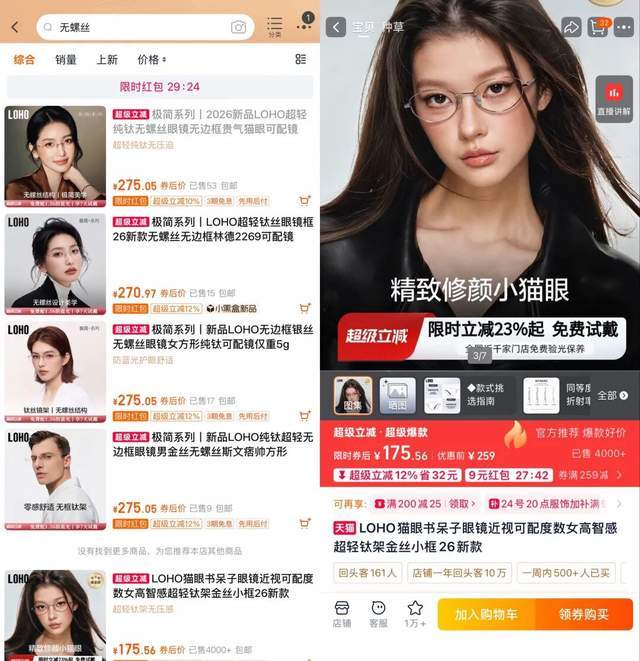 中国男篮21人集训大名单确定！6人缺席惹争议，战日本埋3大隐患