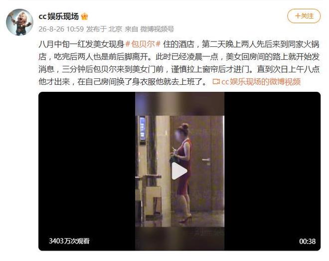 恐怖？巴萨开局7连胜+轰33球！近110年首次，2.9亿欧双星包办19球