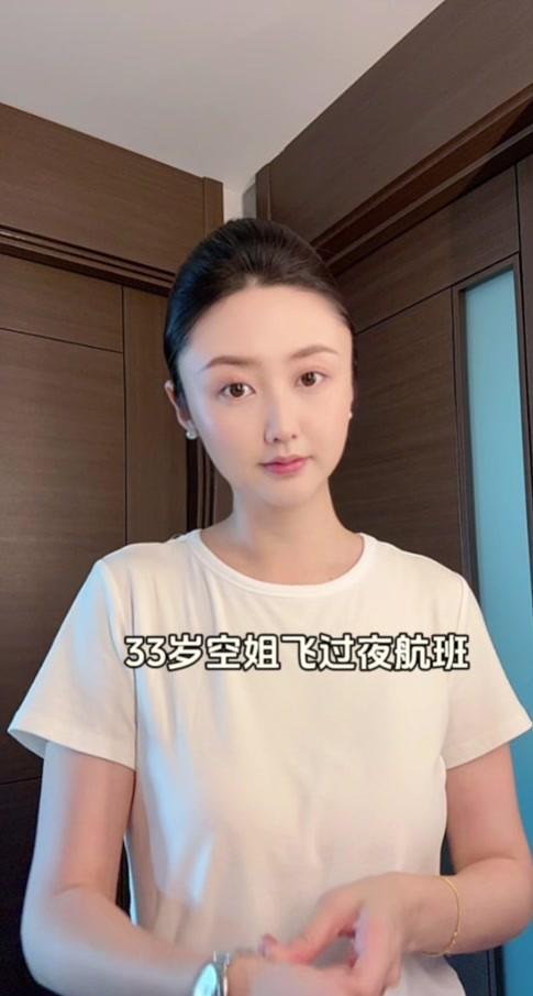 1:0击败东莞，粤超清远队客场一球制胜