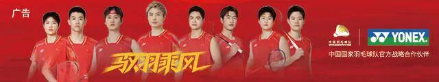 尼克斯冠军启示录:为何这支队伍是NBA史上最"异常"的冠军拼图?