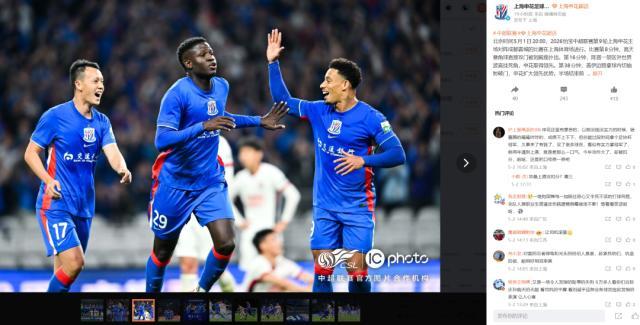 马德兴：U20亚洲杯赛制从27年开始调整，按照成绩进行升降级