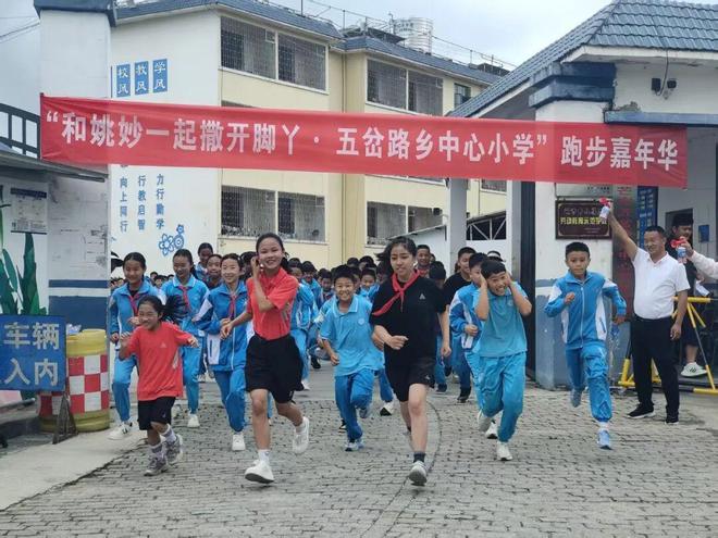 尤因将出任奇才助理教练！重回华盛顿执教 有望助浓眉进一步提升