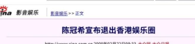 马尔蒂尼：国家队选帅要争取到理想的人，不会为赶时间而妥协
