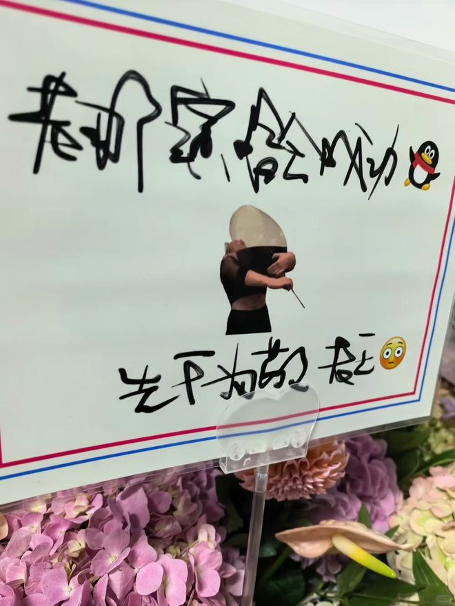 莫雷托：朗格莱将自由身加盟本菲卡，西蒙尼明确他不在计划内
