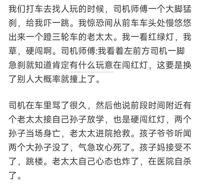 CBA新赛季大调整！告别外援依赖症，恢复46轮，季后赛重回3