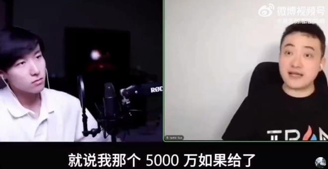 萨巴伦卡输球后言论引球迷猛烈批评：百般找借口，说辞荒唐！