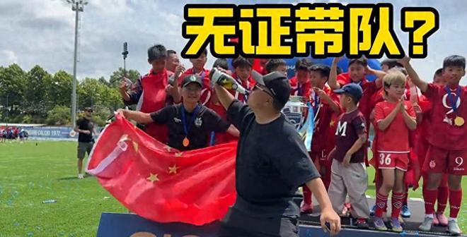 太离谱！周琦8罚0中+连续罚丢12球