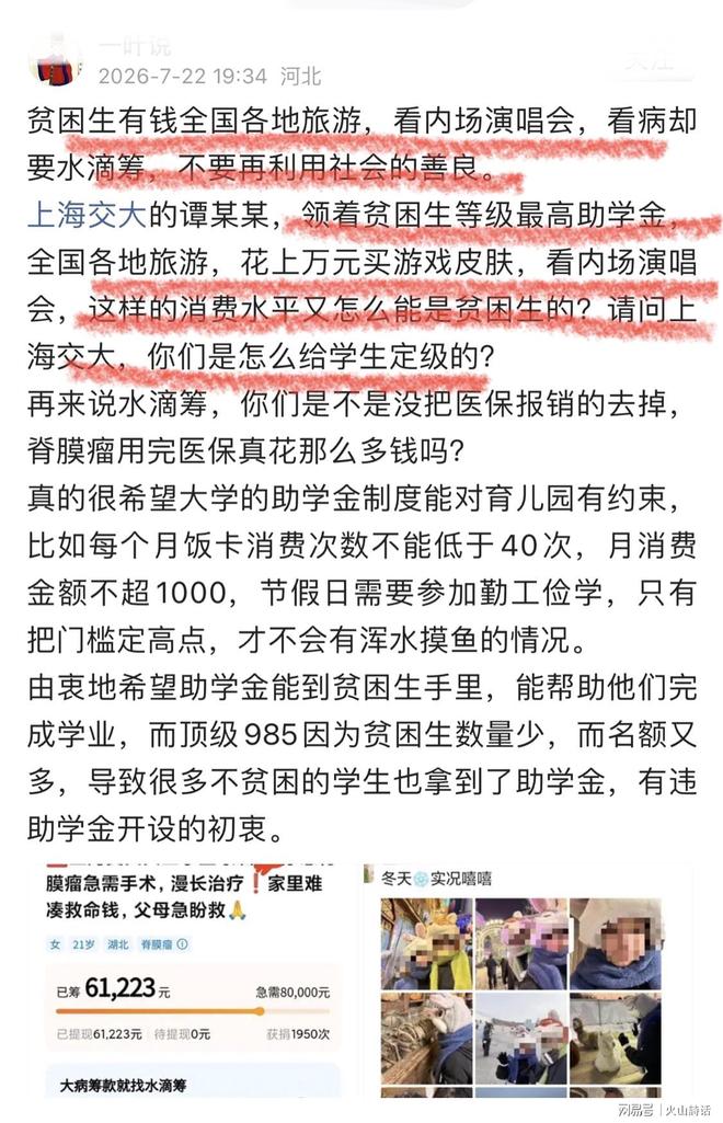 时隔2年出山！46岁哈维官宣出任荷兰队主帅 签约4年 首秀过招克洛普