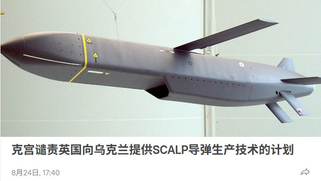 湖人易主，东契奇：习惯了，期待与新老板一起打造辉煌篇章