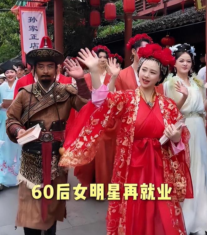 庆祝「终于不是老处女」！41岁女谐星宣布脱单　10月甜嫁圈外男友