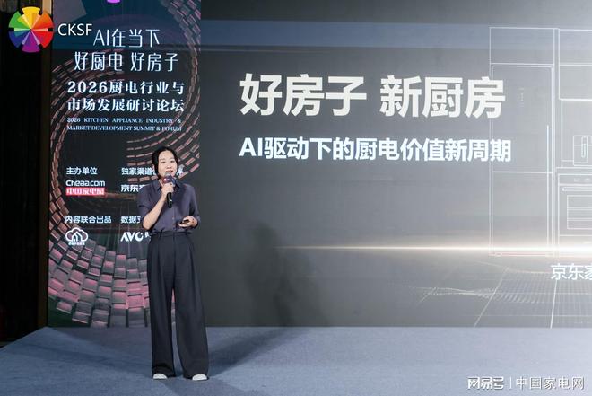 加拿大公开赛移动日舒伯单独领跑