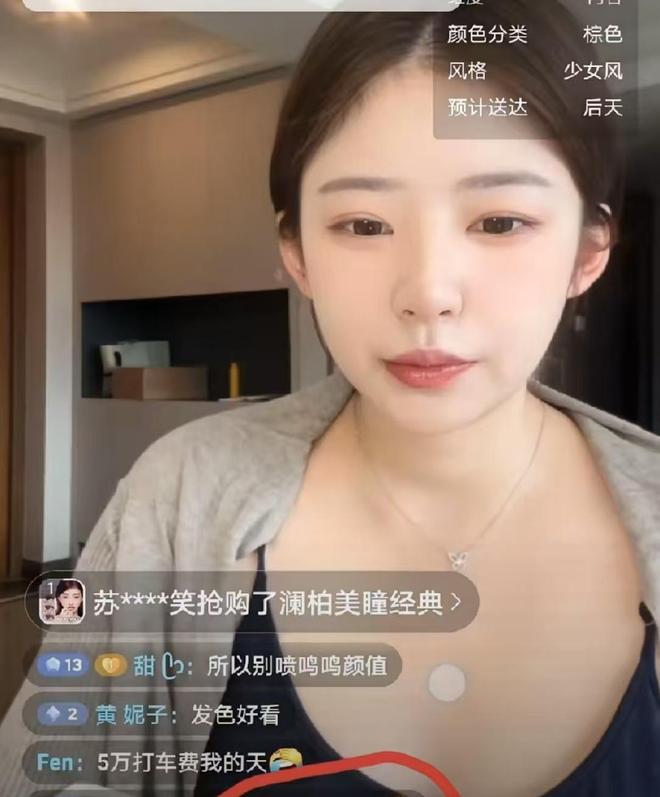 中国女篮vs波多黎各前瞻：交手战绩优势明显，中国女篮剑指八强