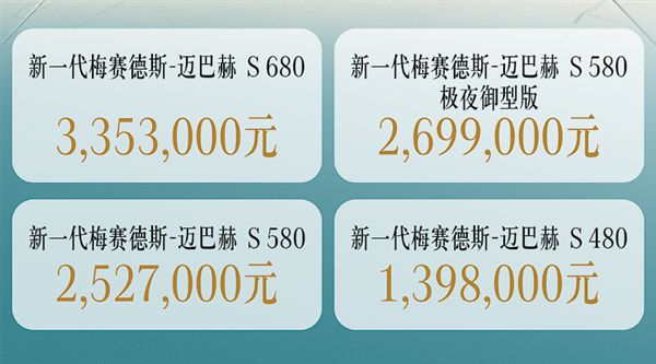吴京、庞清成为新任北京生态环境公益大使