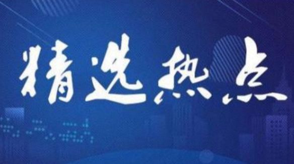梅奔退出Alpine收购 比亚迪机会来了？