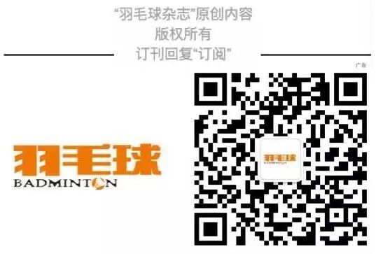 7.7国乒全员参加活动,孙颖莎正C位,王楚钦在一旁,兵分两路回京