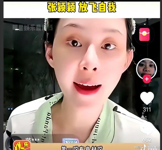 4比3云南玉昆!山东泰山传3个坏消息,俱乐部一决定让韩鹏很无奈