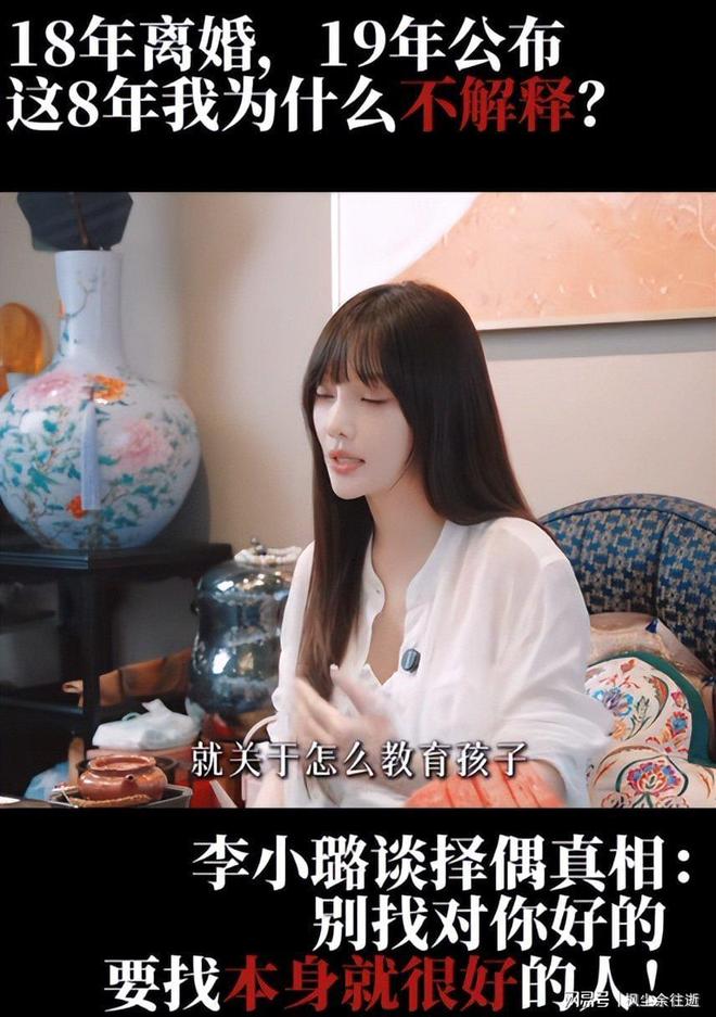 特瓦斯：成都蓉城只有一线队和B队，按欧洲标准远远不够