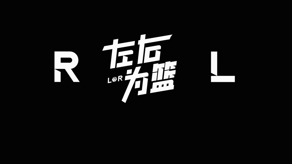 鲁能幸好没留下他！夏窗租借去保级队都未能踢上主力，引发热议