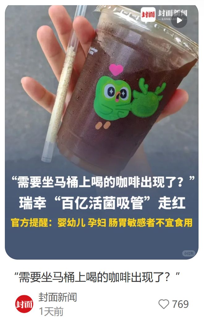 单节9分10失误！全场仅65分，失误比助攻多7次，这是郭士强的球队