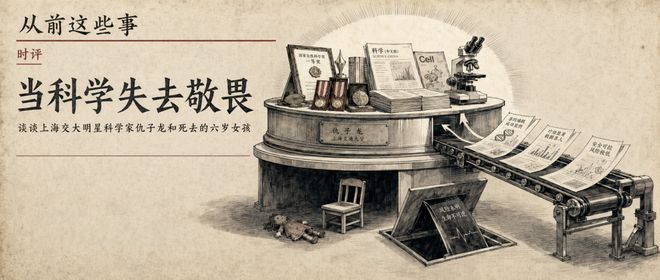 官宣签约！大学顶级后卫转战NBL，只为躲过四川男篮