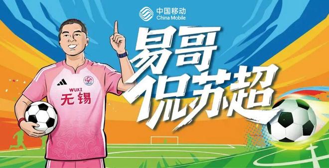 北京国安VS申花：达万客串中卫，塞鸟+孔特坐镇中场，曹永竞冲锋