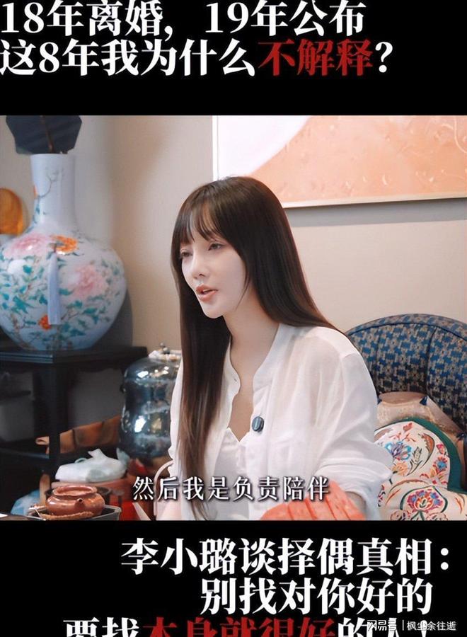 年龄最小的才14岁？闲鱼涉黄的真相来了
