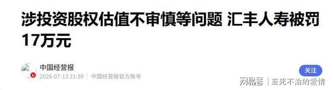 C罗的世界杯之旅正式到站，他的带队数据如何？和梅西的差距多大